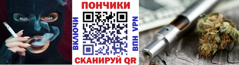 Купить закладку Лангепас ссылка на мегу ссылки Мефедрон ГАШИШ Бошки Шишки COCAIN