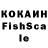 Канабис Bruce Banner xFrost _ID