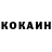 Кетамин VHQ Kyron 08