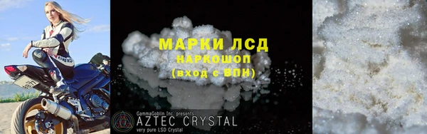 твердый Няндома