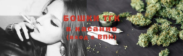 таблы Нязепетровск