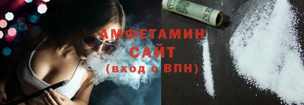 таблы Нязепетровск