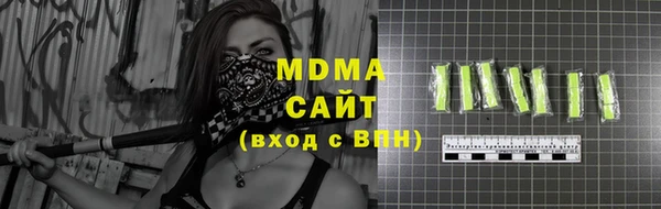 spice Нягань