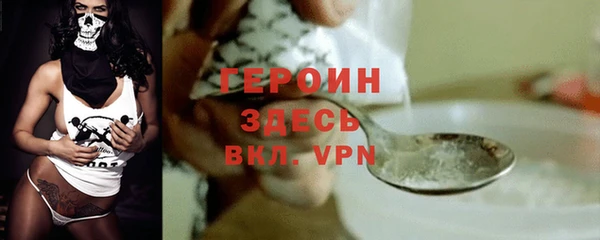 мяу мяу мука Новокубанск