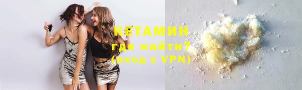 spice Нягань