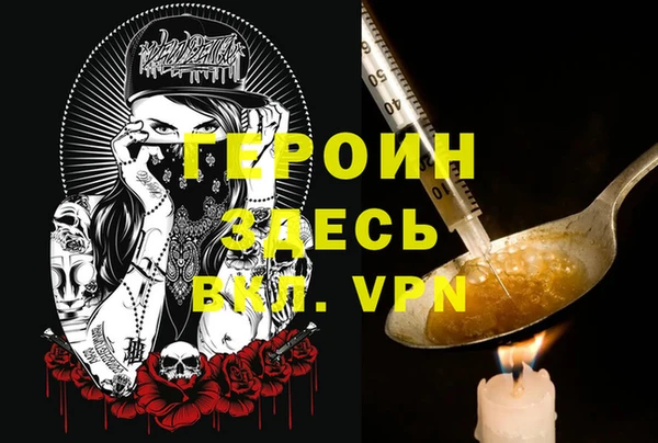 кокс Новодвинск