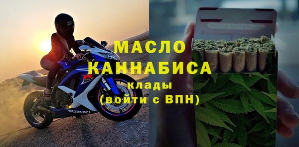 твердый Няндома