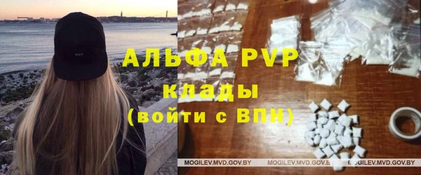 spice Нягань