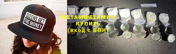 кокаин премиум Всеволожск