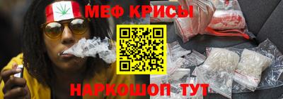 МДПВ Гагарин