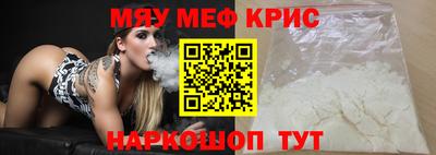 гашишное масло Гатчина