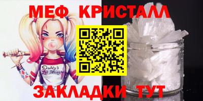 дмт Гай