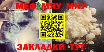 дмт Гай