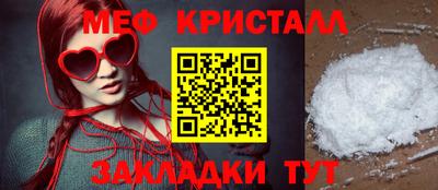 МДПВ Гагарин