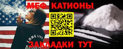 мдпв Балашиха