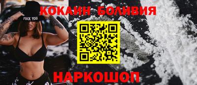 МДПВ Гагарин