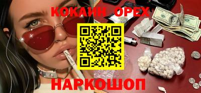 МДПВ Гагарин