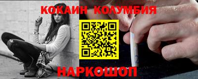 МДПВ Гагарин