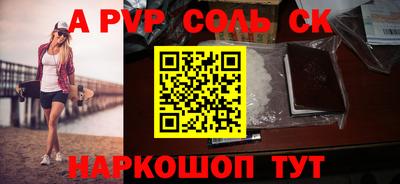 дмт Гай