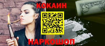 гашишное масло Гатчина