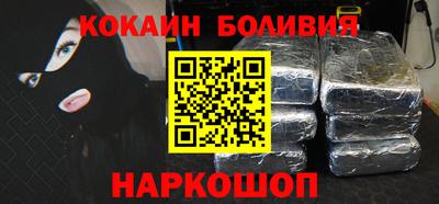 дмт Гай