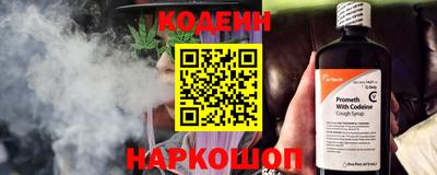 дмт Гай
