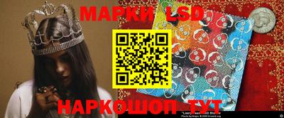 каннабис Балахна