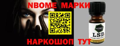 МДПВ Гагарин