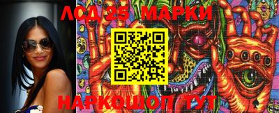 бошки Балаково