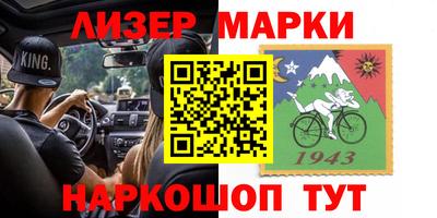 дмт Гай