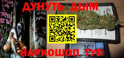 мдпв Балашиха