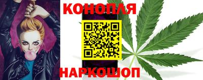 гашишное масло Гатчина