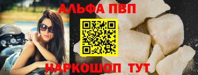 гашишное масло Гатчина