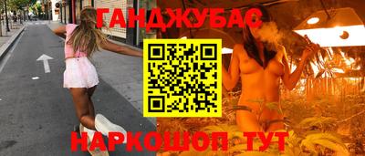 МДПВ Гагарин