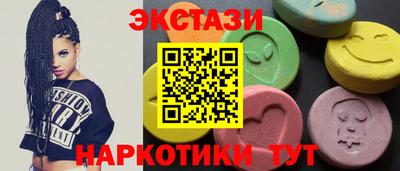 МДПВ Гагарин