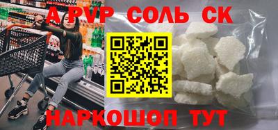 мдпв Балашиха