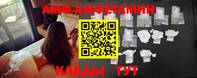 гашишное масло Гатчина