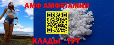 гашишное масло Гатчина