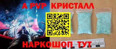 гашишное масло Гатчина
