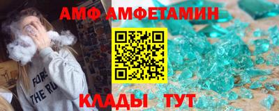 дмт Гай