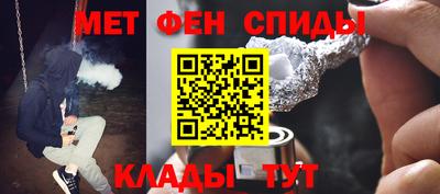 гашишное масло Гатчина