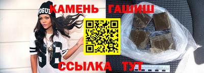 МДПВ Гагарин