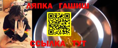 мдпв Балашиха