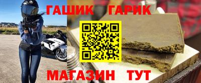 МДПВ Гагарин