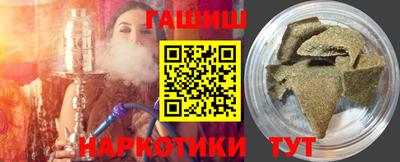 МДПВ Гагарин