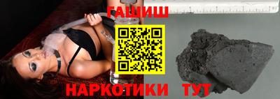 мдпв Балашиха