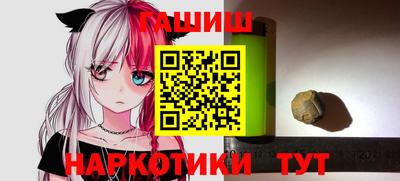 МДПВ Гагарин