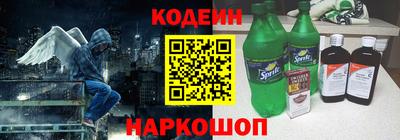 МДПВ Гагарин