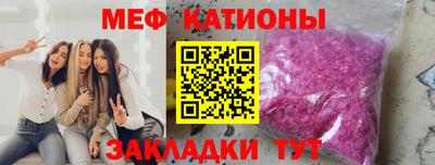 дмт Гай