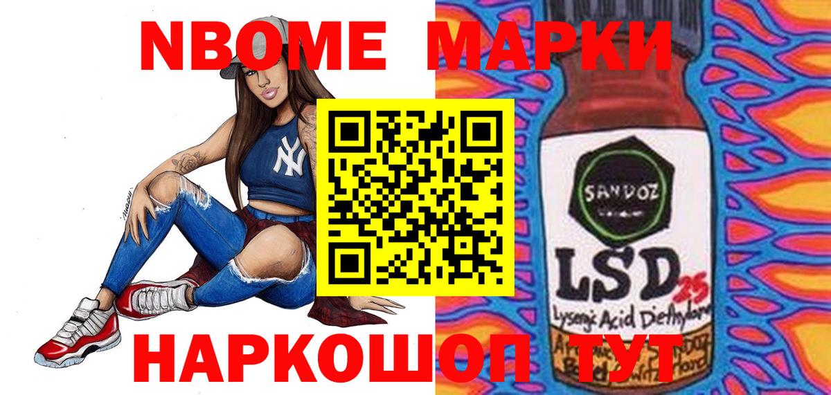 Лсд 25 экстази кислота  Лангепас  LSD-25 экстази ecstasy 